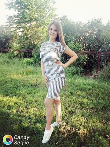 Серафима